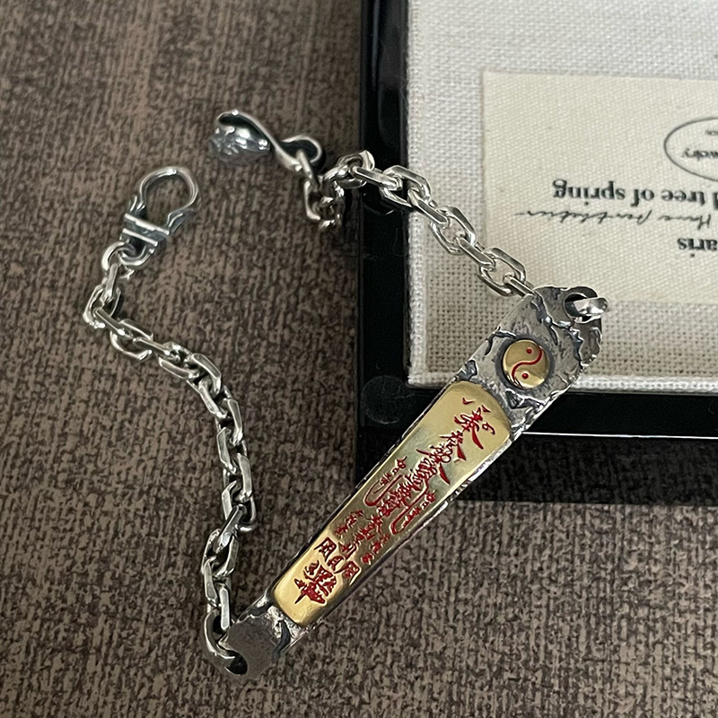 Ethnic Chic Fashion - Gelang Jimat Keberuntungan Wulu Gaya Industri