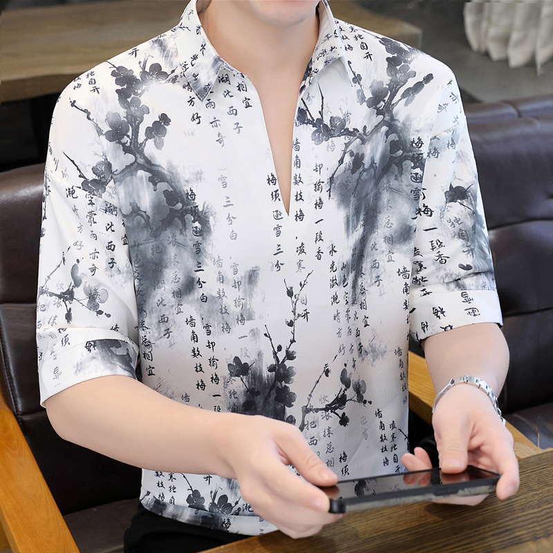 Kaos Pria Lengan Pendek Sutra  - Urban Ethnic Fashion ulasan dan harga
