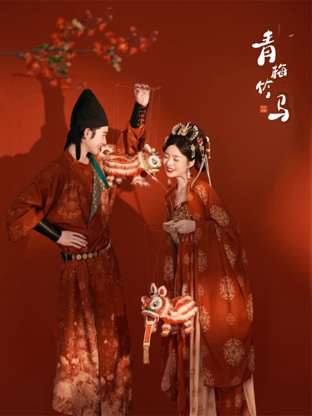 Fotografi Hanfu Tradisional Ti - Fashion Show Ethnic Wear ulasan dan harga