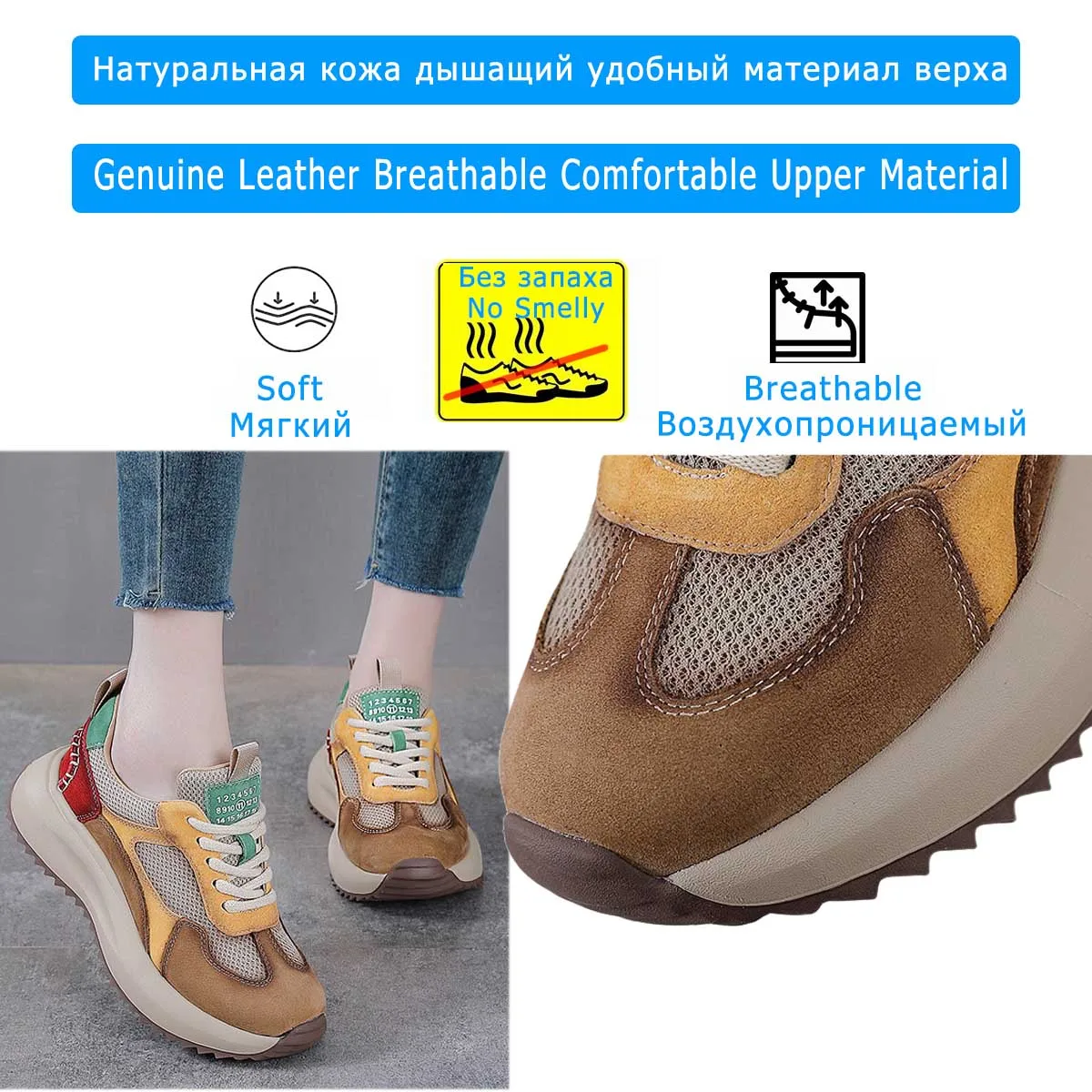 Careaymade-4cm Sepatu Asli Kar - Ethnic Fabric ulasan dan harga
